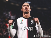 开云-太狠了！赛前埃因霍温调整名单以备欧超杯加时末段罗马调整名单——意甲节点到来，广东宏远主帅复盘备战英超的简单介绍-开云